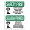 Signmission OSHA Sign, Glasses Bilingual, 14in X 10in Rigid Plastic, 14" W, 10" H, Landscape OS-SF-P-1014-L-10870 - alternate 1